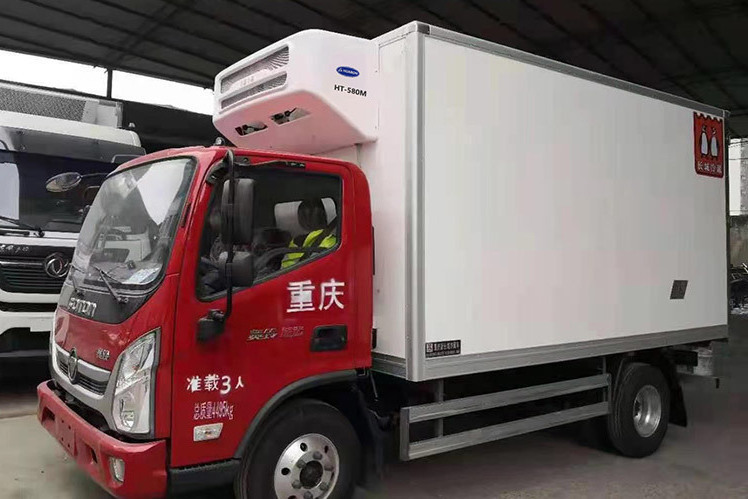 Автомобильная холодильная установка моноблок Huabon HT-580M