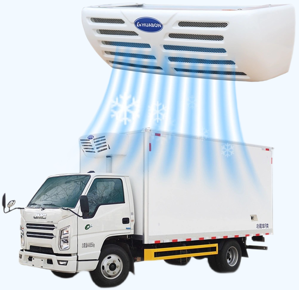 Рефрижераторная установка Huabon Thermo