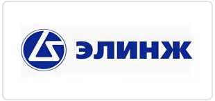 Ремонт ХОУ рефрижераторов Элинж